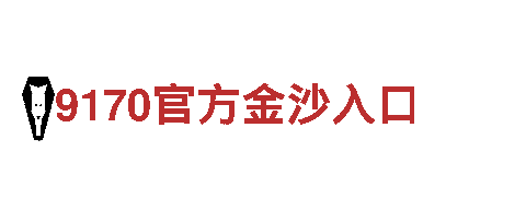 so米体育在线官网 - 智能家电企业